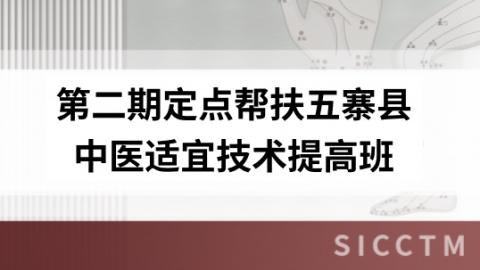 默认计划 